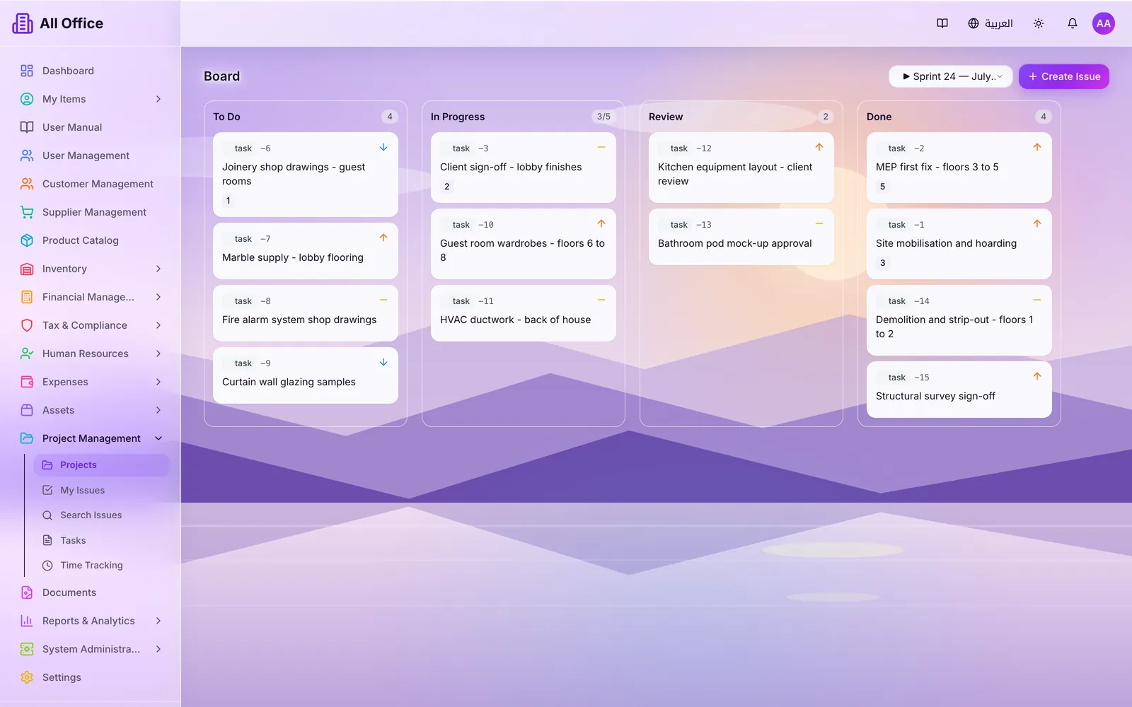 Kanban board with sprint columns - real All Office UI